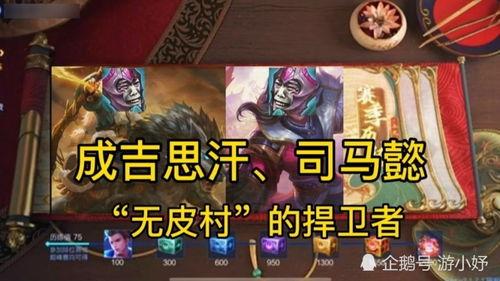 新赛季爆料最新信息,揭秘最新爆料，热点赛事与球星动向一览无遗