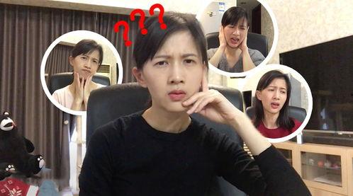 顾妍琦爆料视频大全集最新,揭秘背后惊人真相