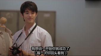 初恋这件小事中文版在线观看,重温青涩校园爱情，共赴青春回忆之旅