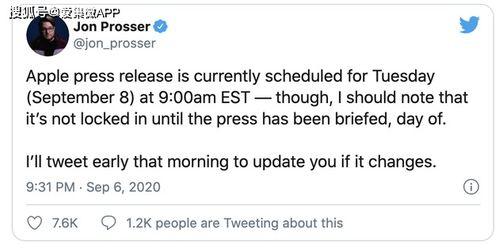圆梦最新爆料新闻稿,揭秘项目进展与未来展望